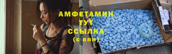 эйфоретик Сатка