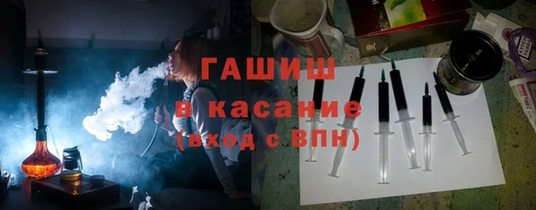 винт Сафоново