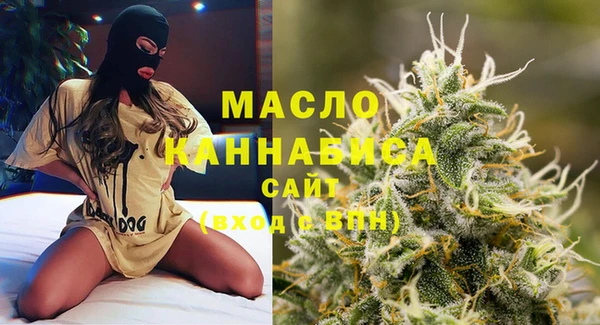 винт Сафоново