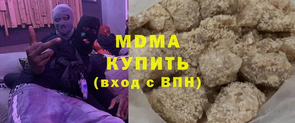 эйфоретик Сатка