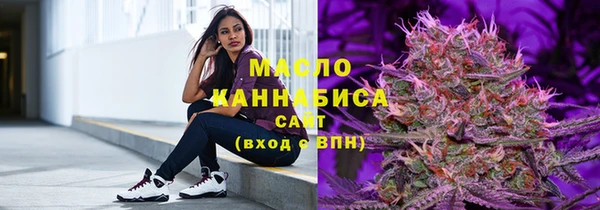 твердый Бронницы