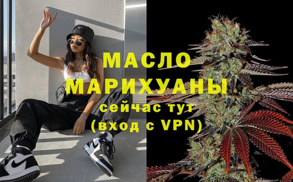 эйфоретик Сатка